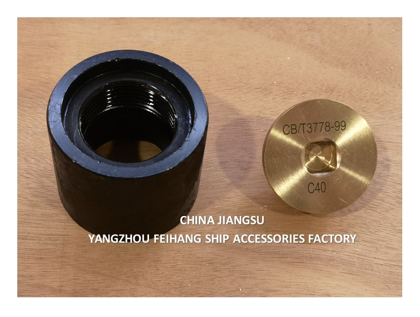 Tampão de Sondagem do Corpo em Aço Fundido Cabeça do Tubo de Sondagem para Convés de Navio C65 CB/T3778 Material de Grau Marinho Padrão da Indústria