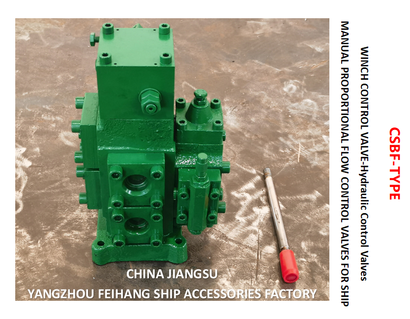 Válvula de controlo do guincho CSBF-G20-Válvulas de controlo hidráulicas Tamanho Dn20,Corrente 120l/min,Pressão 25mpa,Operação manual