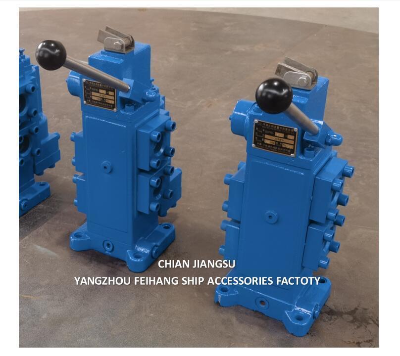 35SFRE-MO32-H3 Válvula de controlo hidráulico para montagem de guincho de amarre
