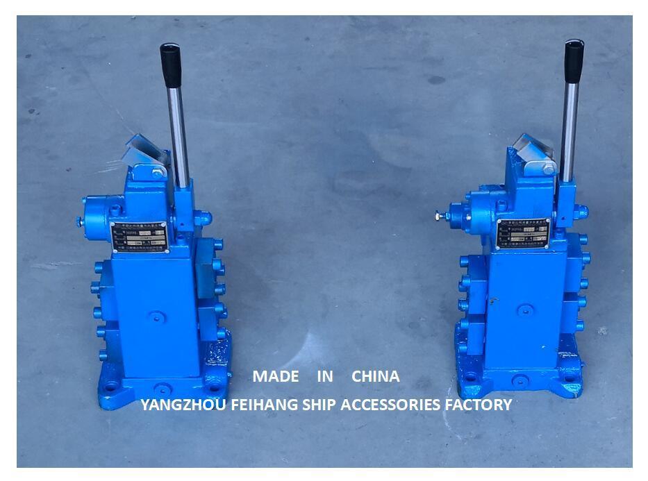 BLOCO DE CONTROLE DO GUINCHO 35SFRE VÁLVULA DE CONTROLE CONTROLE MANUAL DO CABRESTANTE VÁLVULAS DE CONTROLE DE FLUXO PROPORCIONAL PARA NAVIOS MODELO 35SFRE-MO40-H3