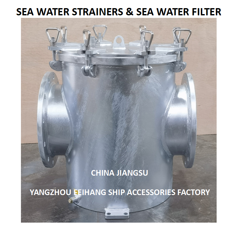 Seawater filter - Coarse water filter for Auxiliary machinery AS300 CB/T497-2012 Body - Hot dip galvanized Filter cartridge - Stainless steel