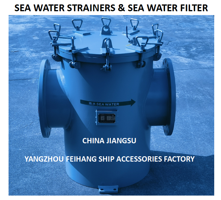 Marine sea water filter - Marine coarse water strainers for Auxiliary seawater pump inlet model:AS300 CB/T497-1994