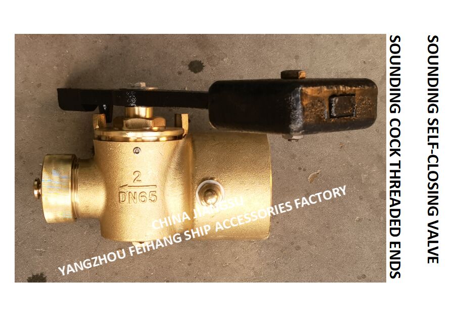 Válvula de Fechamento Automático DIN 86120 FH-40A CB/T3778-99 para Tubo de Sonda - FeiHang Marine