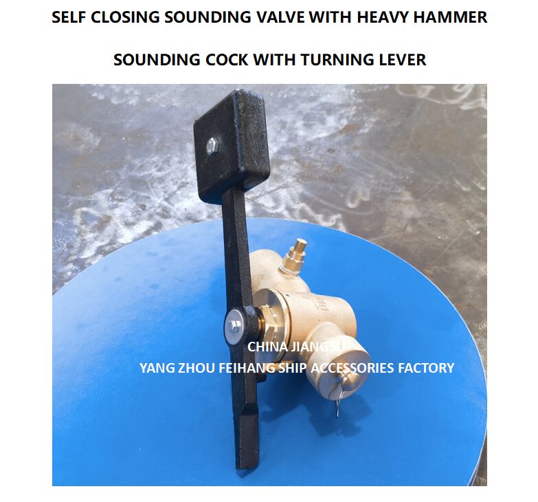Válvula de Fechamento Automático DIN 86120 FH-40A CB/T3778-99 para Tubo de Sonda - FeiHang Marine
