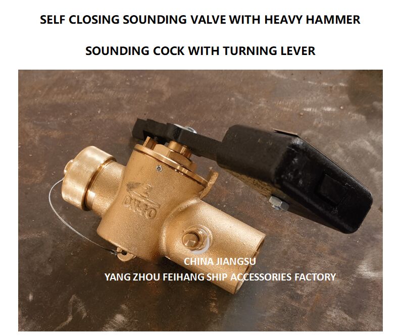 Válvula de Fechamento Automático DIN 86120 FH-40A CB/T3778-99 para Tubo de Sonda - FeiHang Marine