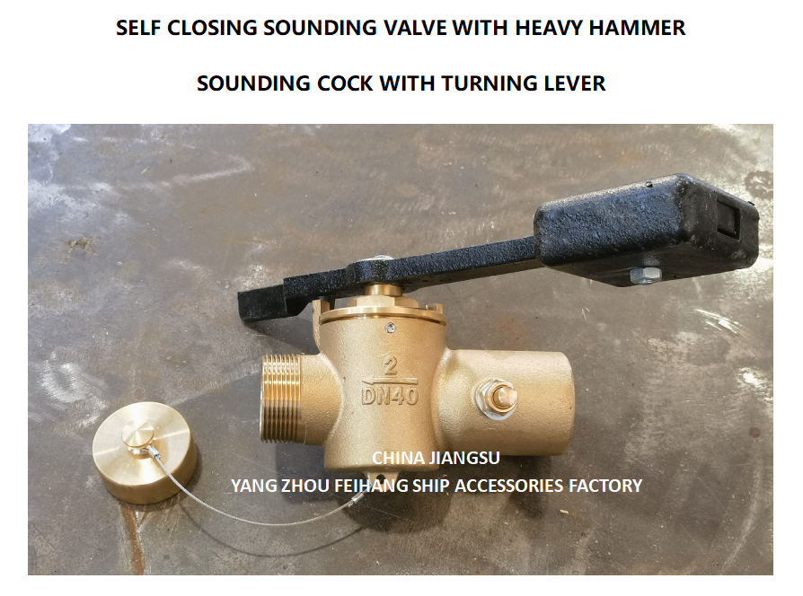 SOUNDING COCK THREADED ENDS FH-40A CB/T3778-99  PN2.5 Material - Copper  with BSP internal thread end and 360° rotating rod