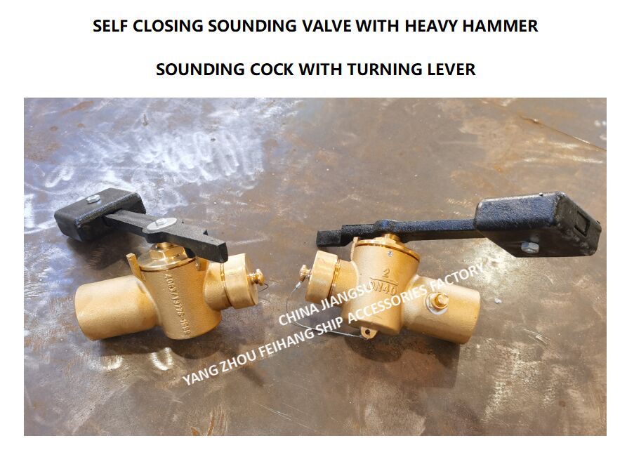 FH-40A CB/T3778 Corcunda de ressonância de bronze auto-fechamento 360 graus com válvula de ensaio BSP Auto-fechamento válvula de tubo de ressonância tubo PN2.5 Material - Cobre com BSP extremo de fio interno e 360° vara rotativa