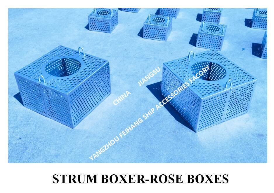 JIS F7206 SUCTION-ROSE BOX STRAINERS & Strum ROSE BOX STRAINER de aço carbono galvanizado a quente