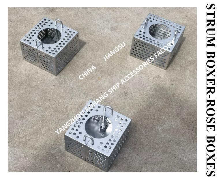 Technical Specifications For Suction-Rose Box Strainers & Strum Rose Box Strainer Carbon Steel Hot-Dip Galvanized