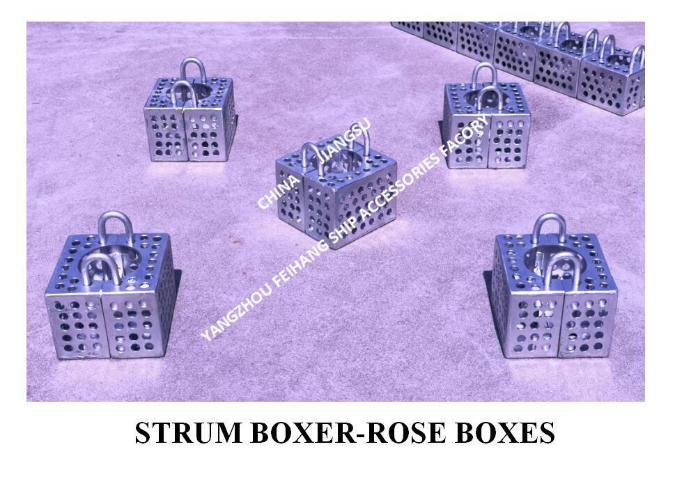 JIS F7206 MARINE ROSE BOX  STRAINERS GALVANIZED STEEL PLATE & Strum ROSE BOX STRAINER GALVANIZED STEEL PLATE
