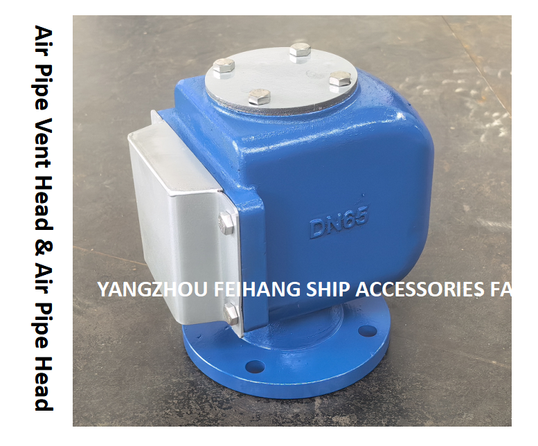 Oil Tank Air Pipe Head & Air Vent Head Model：DS655ht CBM1105 Body - Cast Iron With Stainless Steel Float