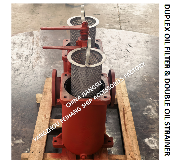Cast Iron Duplex Oil Strainer & Duble Oil Filter Model-DN100 CB/T425 Easy to operate with 2 conversion filter cartridges