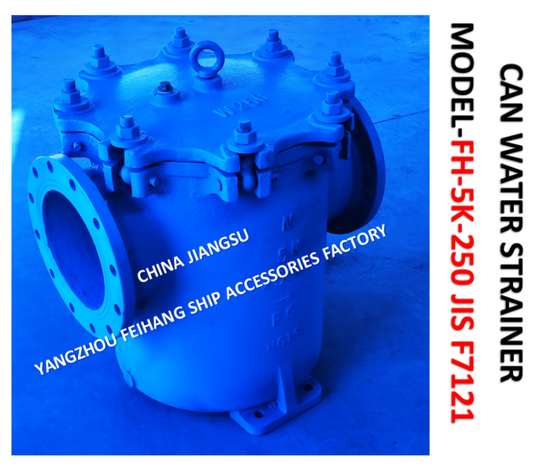 IMPA872011FH-5K-250A MARINE CAN WATER FILTERS-MARINE CAN WATER STRAINER MODEL:S-TYPE 5K-250A JIS F7121 BODY-CAST IRON FILTER-STAINLESS STEEL