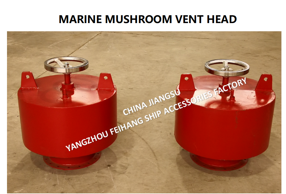 MARINE MUSHROOM VENTILATIONL & MARINE MUSHROOM VENT HEAD MARKER-YANGZHOU FEIHANG SHIP ACCESSORIES FACTORY