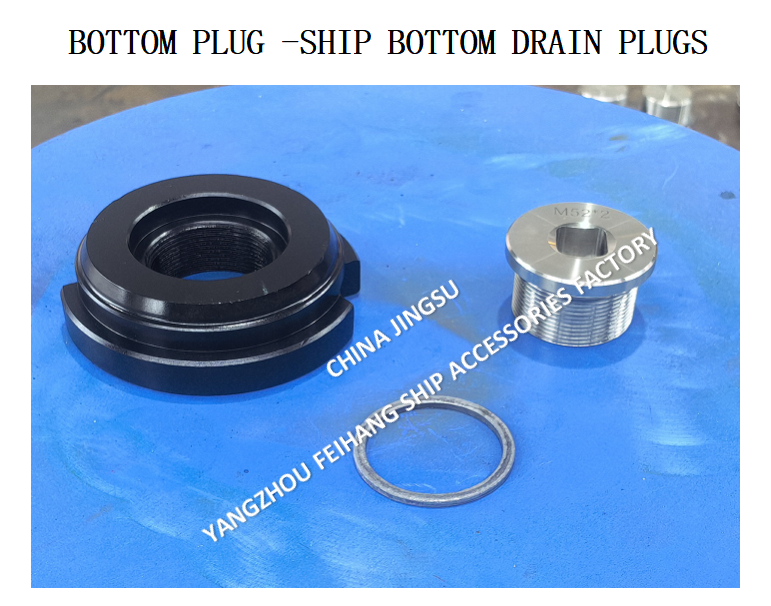 MARINE BOTTOM PLUG M52*2 A-TYPE FOR WATER TANK WITH ROLLED STL HOUSING,STAINLESS STEEL PLUG,NEOPRENE UBBER