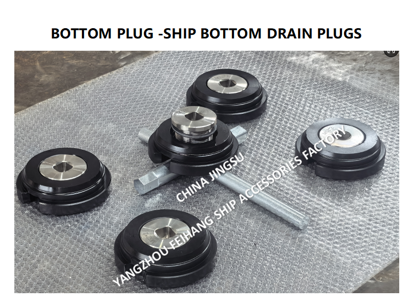 A-Type M52*2 Ship Bottom Drain Plugs For Water Tank With Rolled Stl Housing,Stainless Steel Plug,Neoprene Ubber