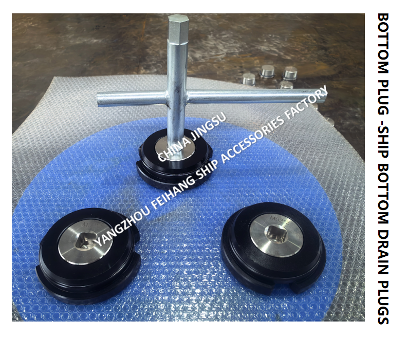 FEIHANG BAND SHIP BOTTOM DRAIN PLUGS M52*2 A-TYPE FOR WATER TANK WITH ROLLED STL HOUSING,STAINLESS STEEL PLUG,NEOPRENE UBBER