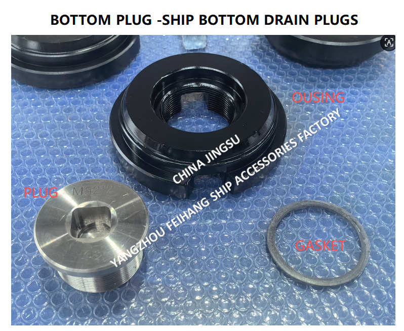 MARINE BOTTOM PLUG A52*2 FOR WATER TANK WITH ROLLED STL HOUSING,STAINLESS STEEL PLUG,NEOPRENE UBBER