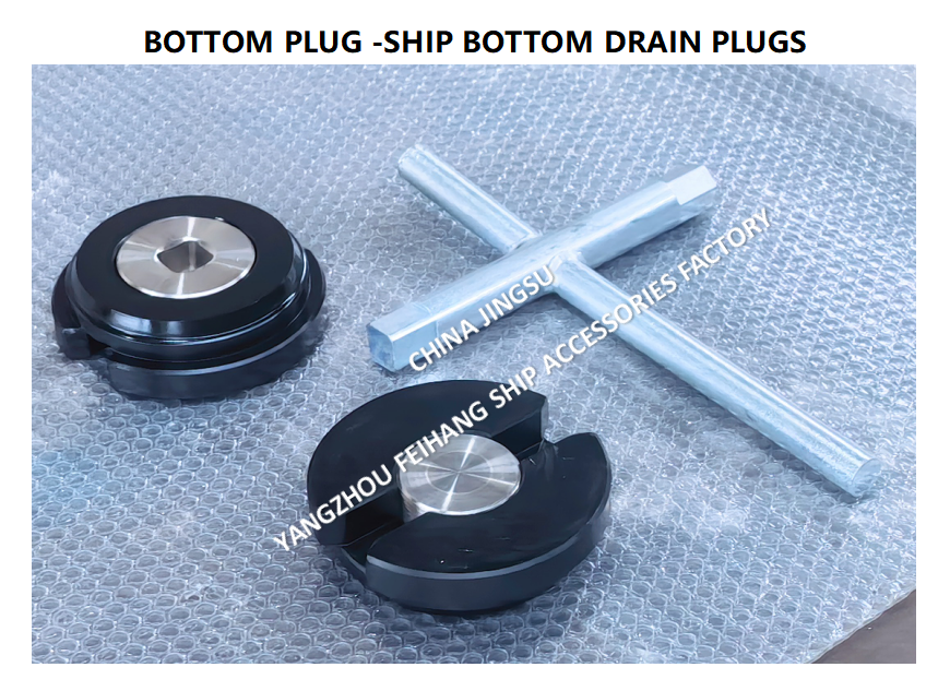 FEIHANG BAND SHIP BOTTOM DRAIN PLUGS M52*2 A-TYPE FOR WATER TANK WITH ROLLED STL HOUSING,STAINLESS STEEL PLUG,NEOPRENE UBBER