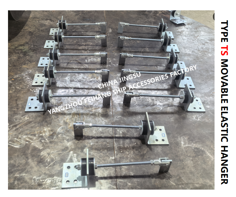 Supports Marine Movable Elastic Hanger & Type Ts Movable Elastic Hanger TS444-1 MAX.LOAD800KGF
