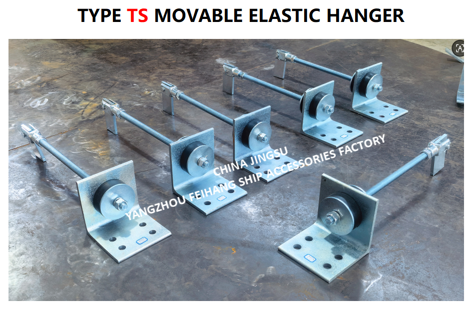 THE TS MOVABLE ELASTIC HANGER IS A HIGH-PERFORMANCE SUSPENSION SUPPORT DESIGNED FOR MARINE EXHAUST SYSTEMS AND INDUSTRIAL PIPELINES.