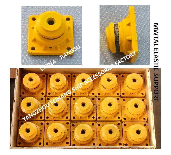 Metal Elastic Support A10 CB * 3321-88 