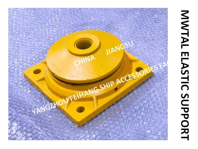Metal Elastic Support B12 CB * 3321-88 