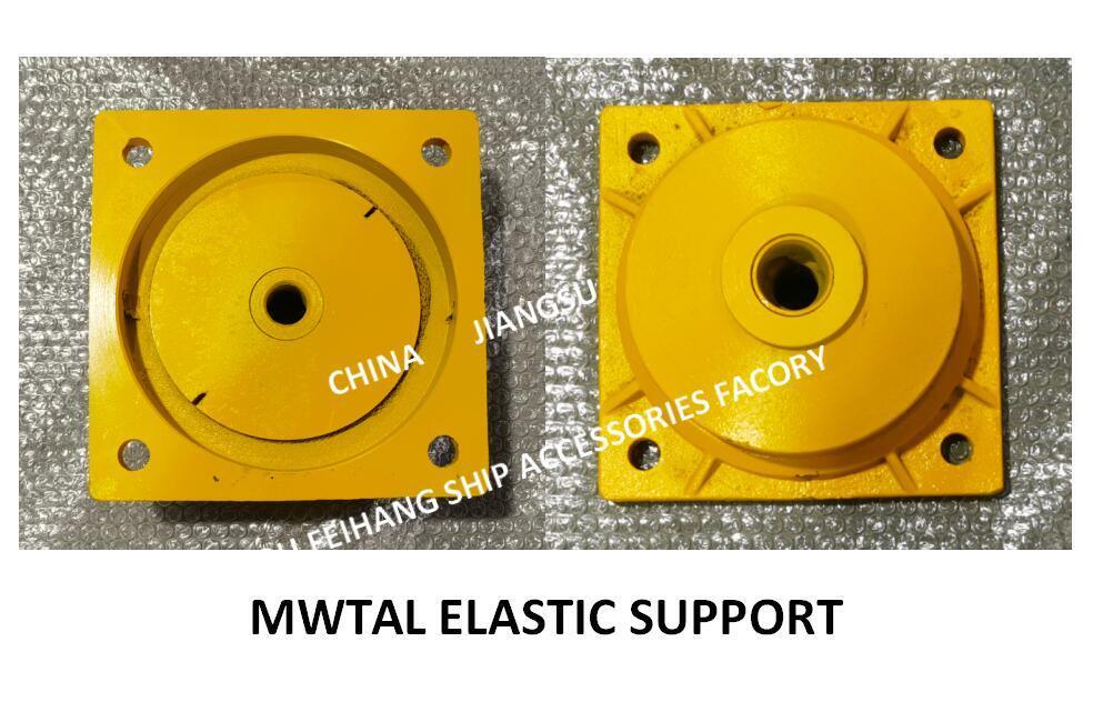 FeiHang Supper Marine Metal Elastic Support Design Standards Cb*3321-88-Base Material Zg35,Elastic Mesh Cushion Material Sus316l