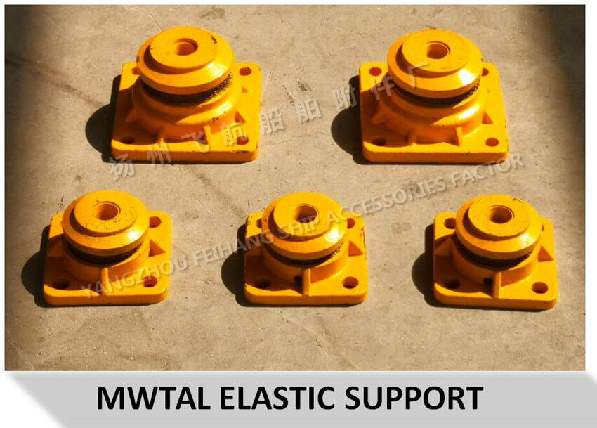 CB*3321-88 METAL ELASTIC SUPPORT B14 & MARINE METAL ELASTIC SUPPORT B12- YANGZHOU FEIHANG SHIP ACCESSORIES FACTORY