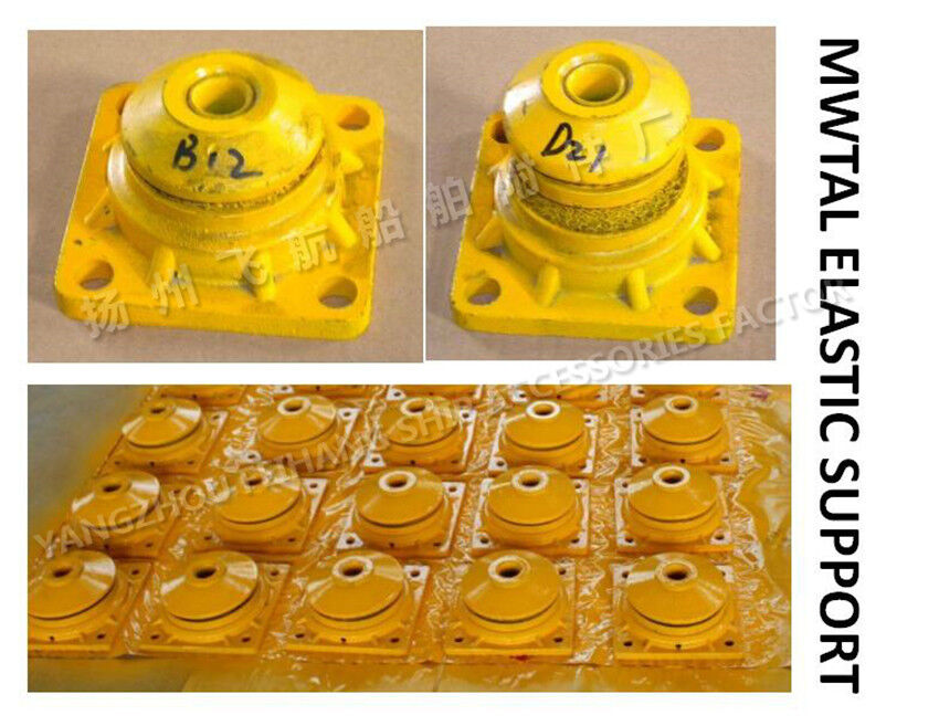 High Quality Marine Metal Elastic Support Design Standards Cb*3321-88-Base Material Zg35,Elastic Mesh Cushion Material Sus316l