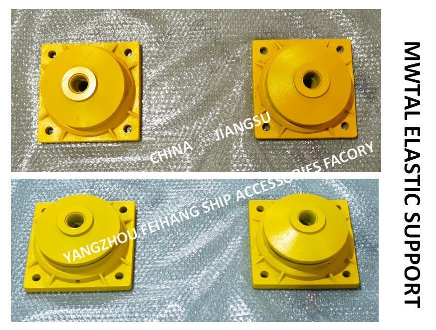 FeiHang Supper Marine Metal Elastic Support Design Standards Cb*3321-88-Base Material Zg35,Elastic Mesh Cushion Material Sus316l