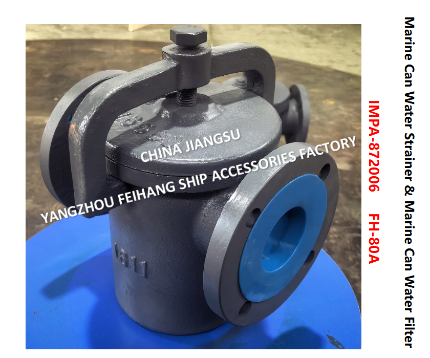 IMPA872014 Marine Can Water Strainer 5K-80A S-TYPE JIS F7121 Describe：FACE TO FACE-270MM,FLANG OD-185MM,PCD-150MM,BOLT-8*19MM