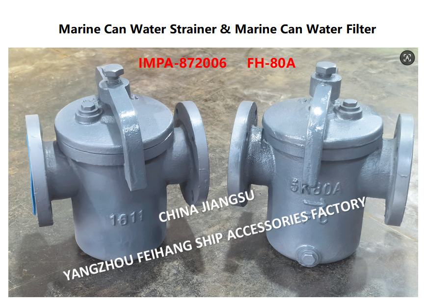 Technical parameter drawings For Can Water Strainer FH-5K-80A  & Can Water Filter FH-10K-80A Cast iron body, stainless steel filter element
