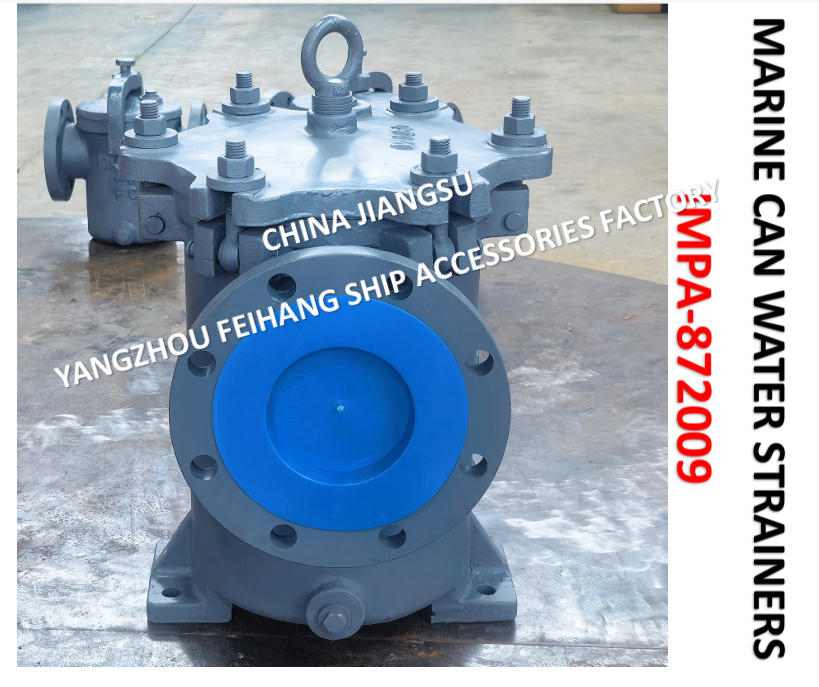 IMPA872009 10K-150A MARINE CAN WATER FILTER  S-TYPE JIS F7121 Describe：Face to Face-460mm, Flang OD-280mm,PCD-240mm,Bolt-8*22mm