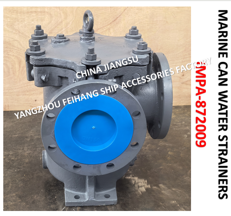 IMPA872009-MARINE CAN water filter can casting iron, nom dia 150mm S-TYPE JIS F7121