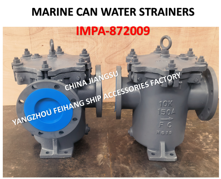 IMPA872009 MARINE CAN WATER STRAINES 10K-150A S-TYPE JIS F7121 Describe：Face to Face-460mm, Flang OD-280mm,PCD-240mm,Bolt-8*22mm